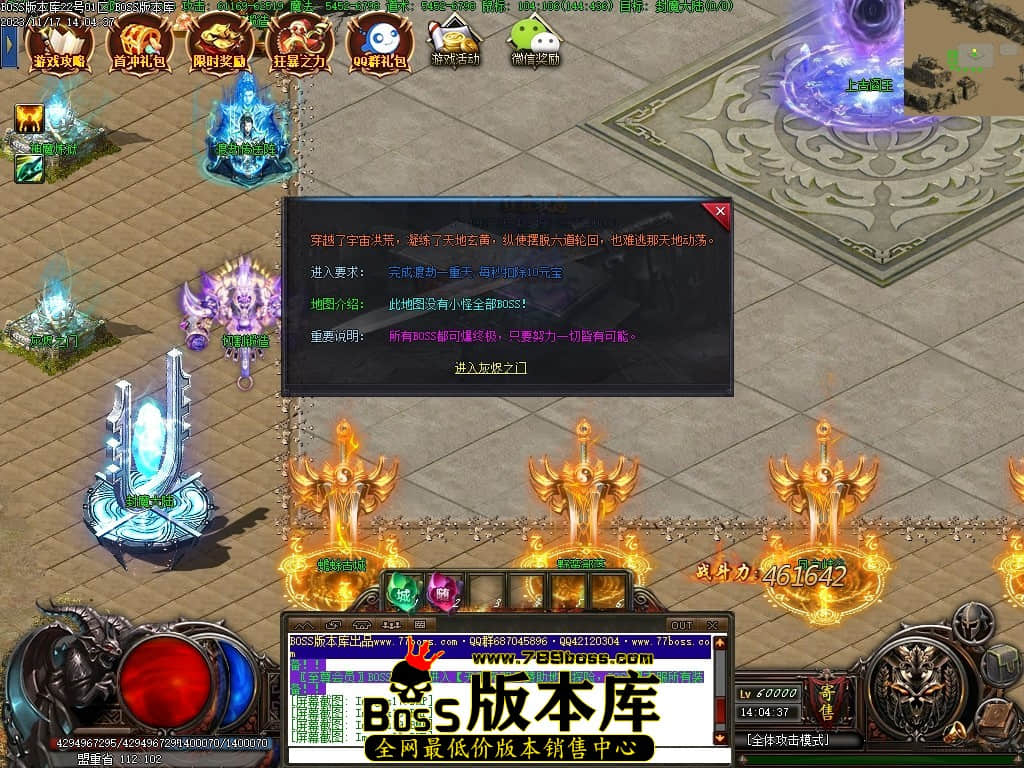 Images21压缩后.JPG