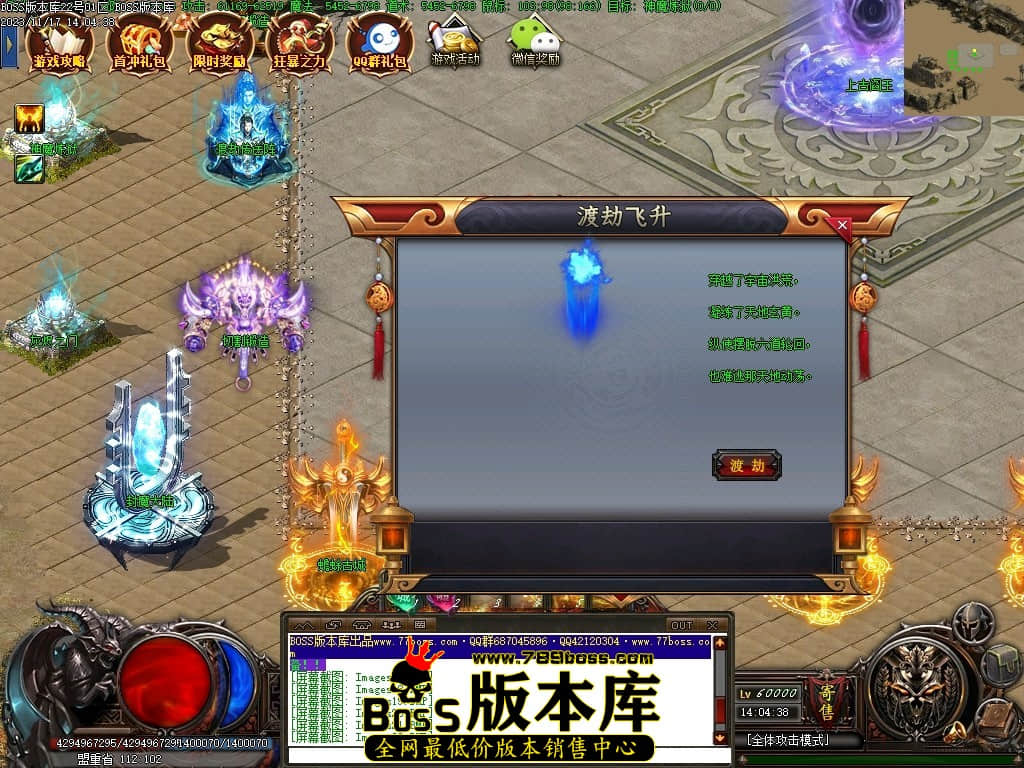 Images23压缩后.JPG