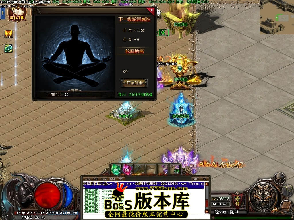 Images25压缩后.JPG
