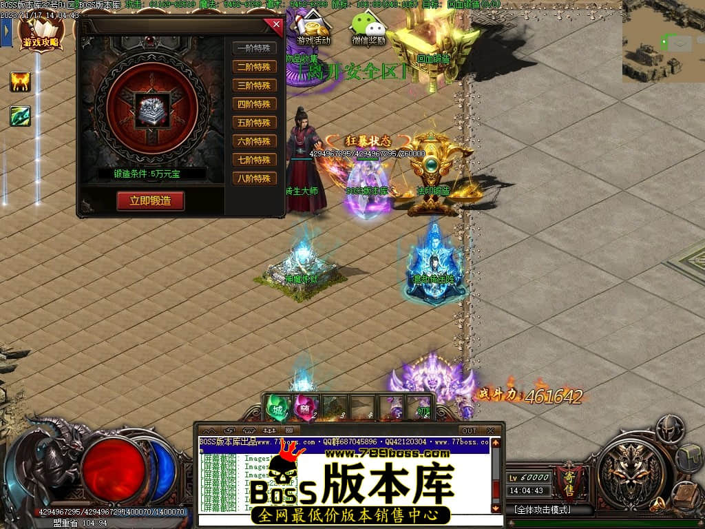 Images26压缩后.JPG