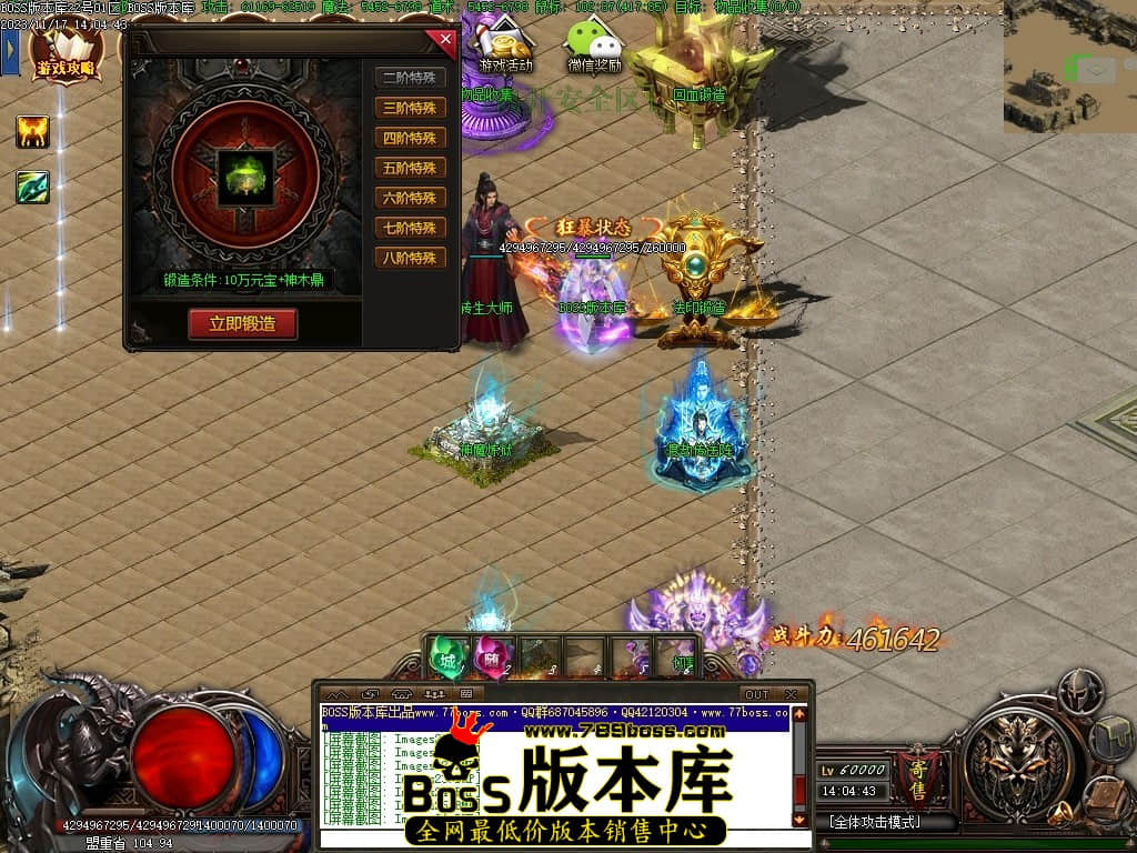 Images27压缩后.JPG