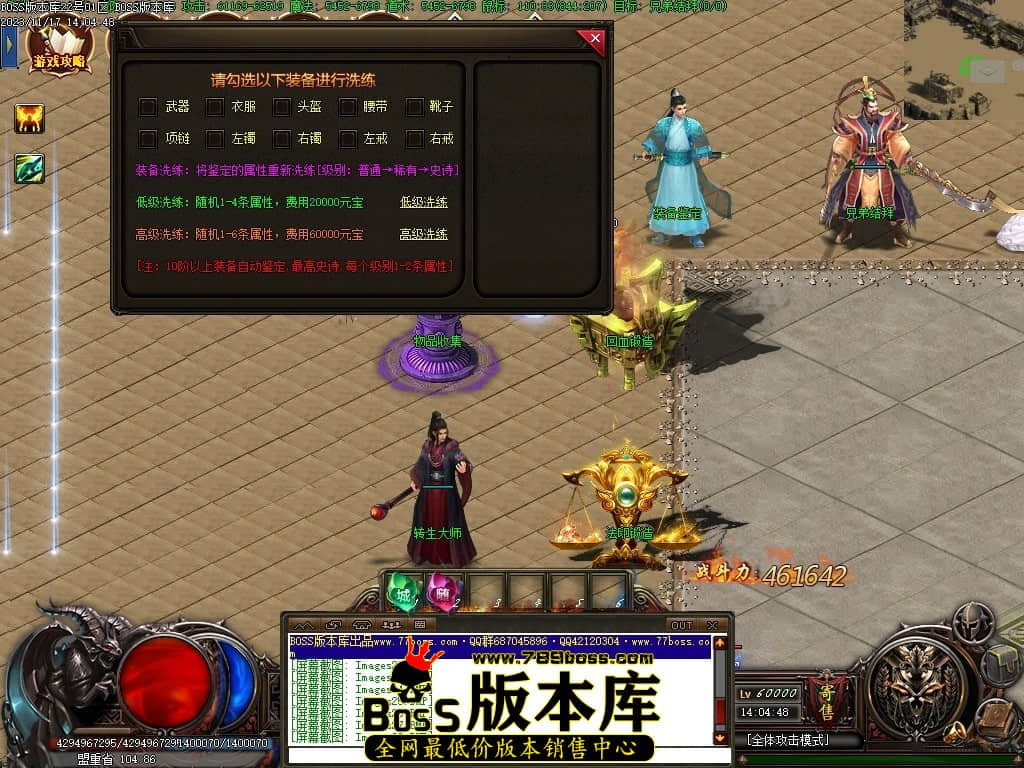 Images29压缩后.JPG