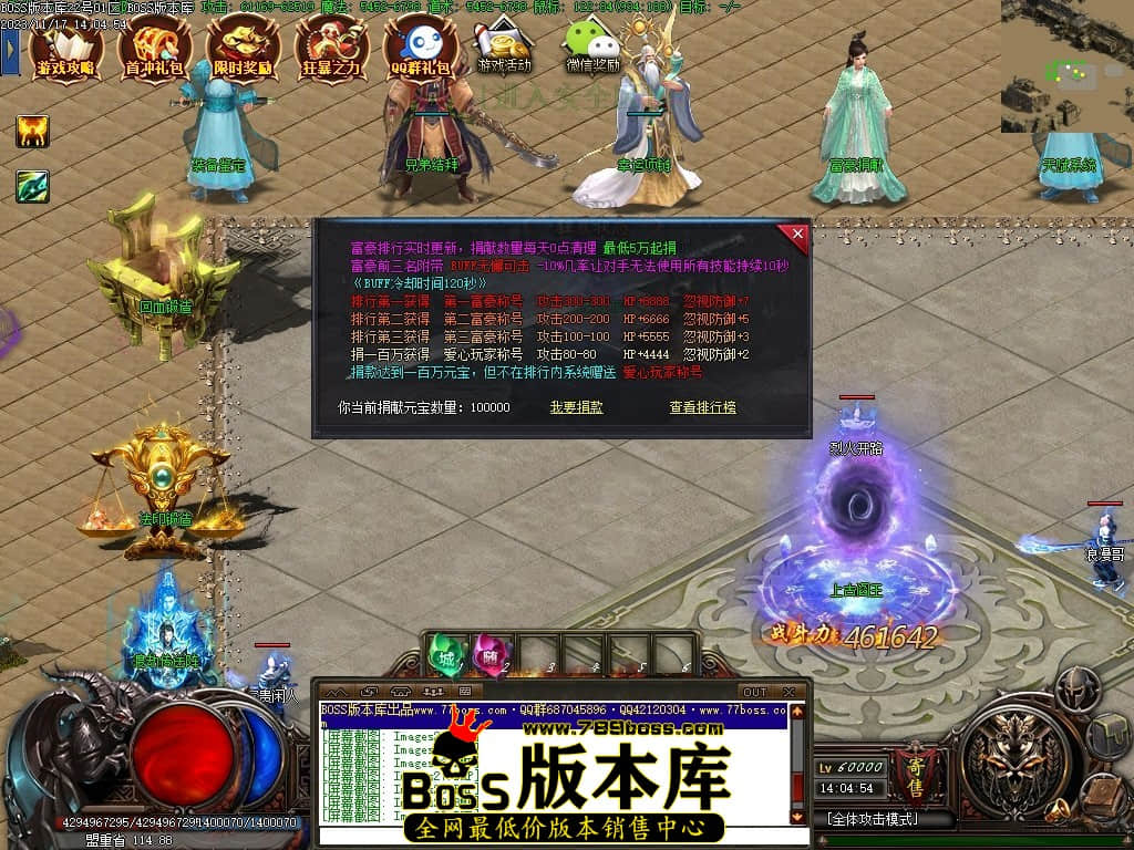 Images31压缩后.JPG