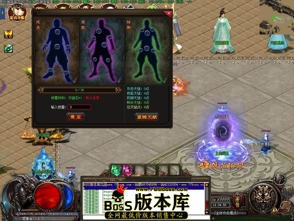 Images32压缩后.JPG