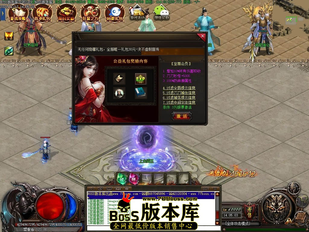 Images34压缩后.JPG