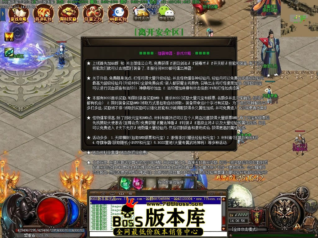 Images41压缩后.JPG