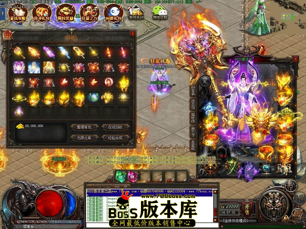 Images42压缩后.JPG