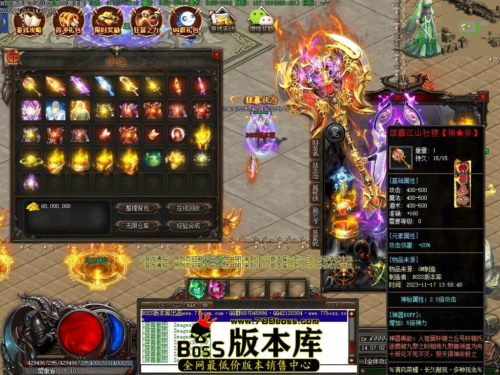 Images43压缩后.JPG