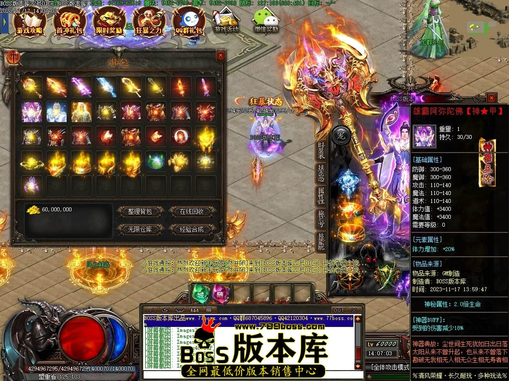 Images44压缩后.JPG
