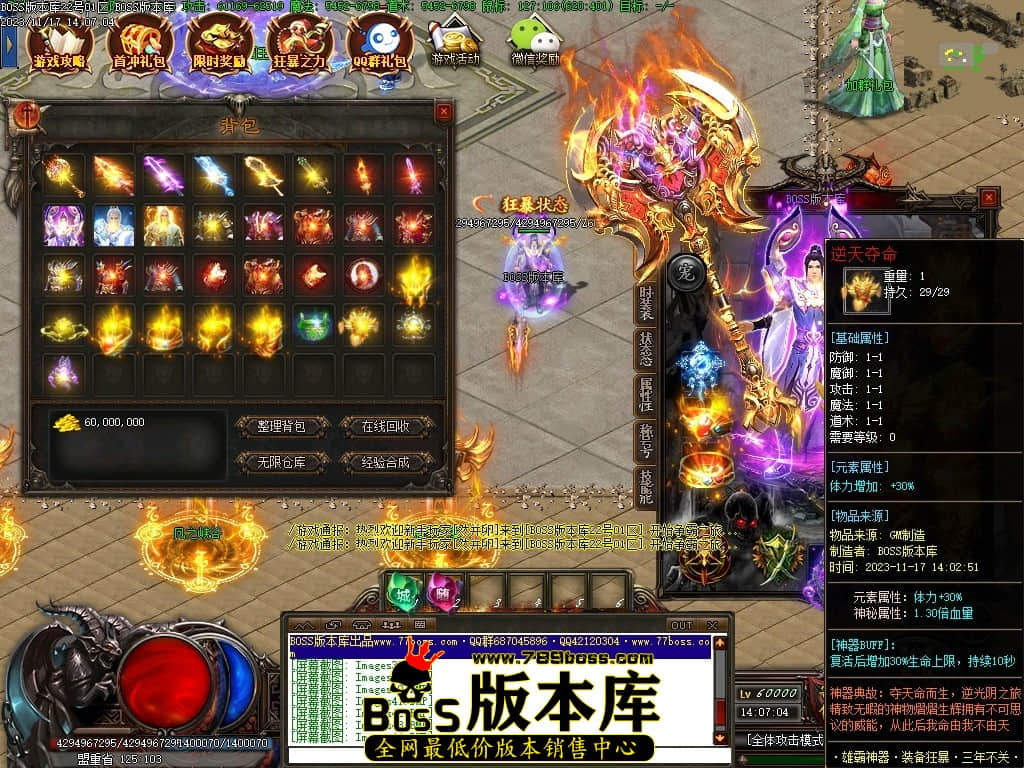 Images45压缩后.JPG