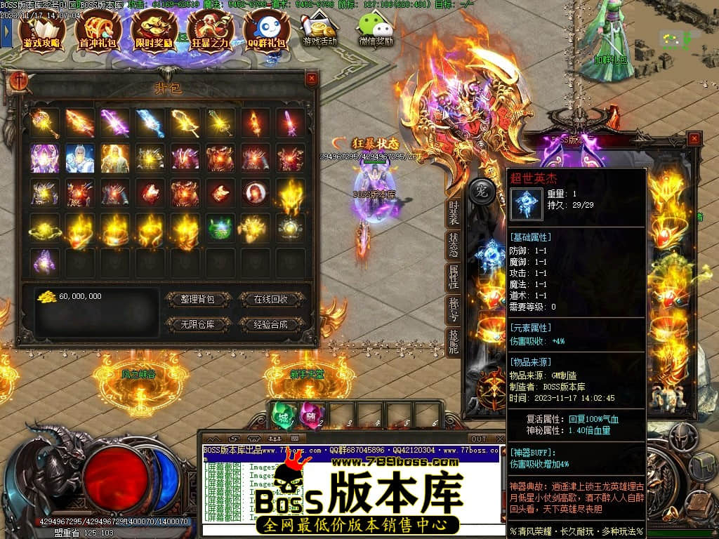 Images46压缩后.JPG