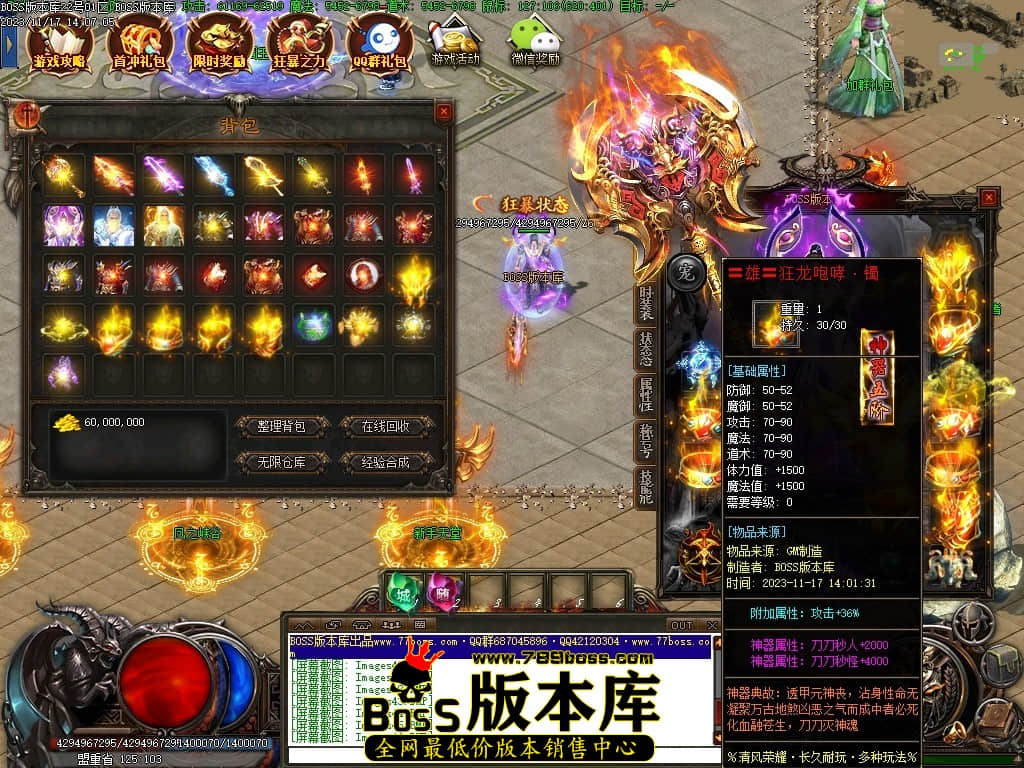 Images47压缩后.JPG