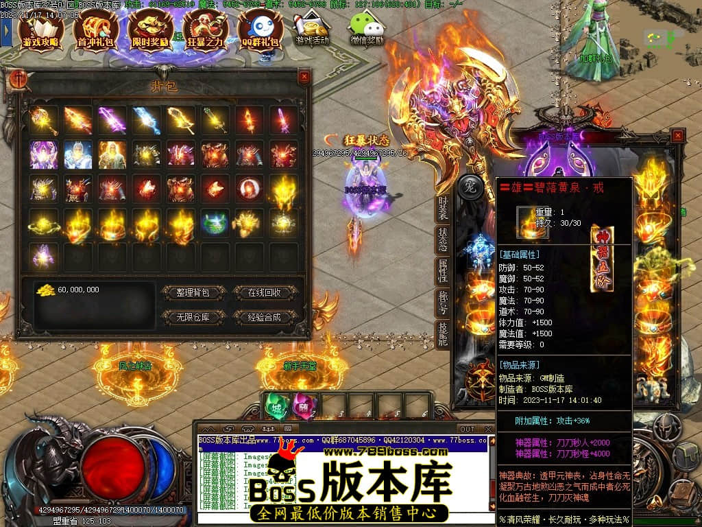 Images48压缩后.JPG