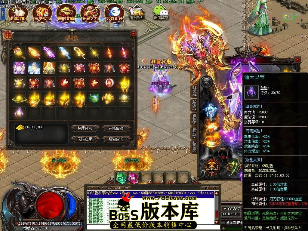 Images50压缩后.JPG