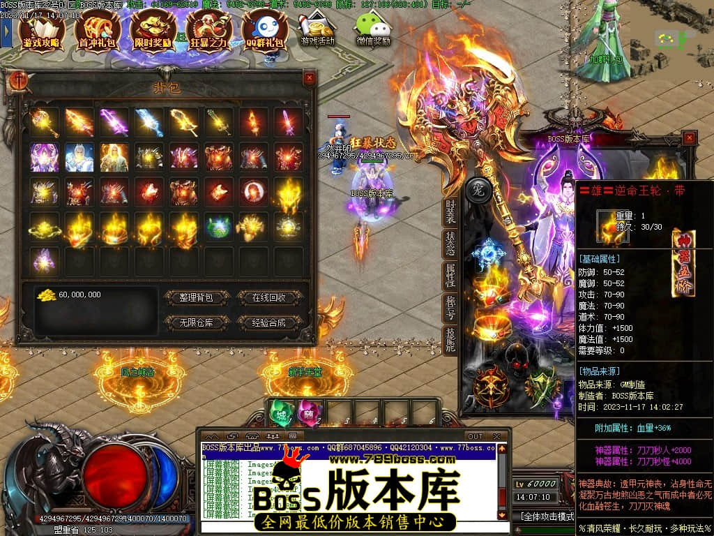 Images52压缩后.JPG