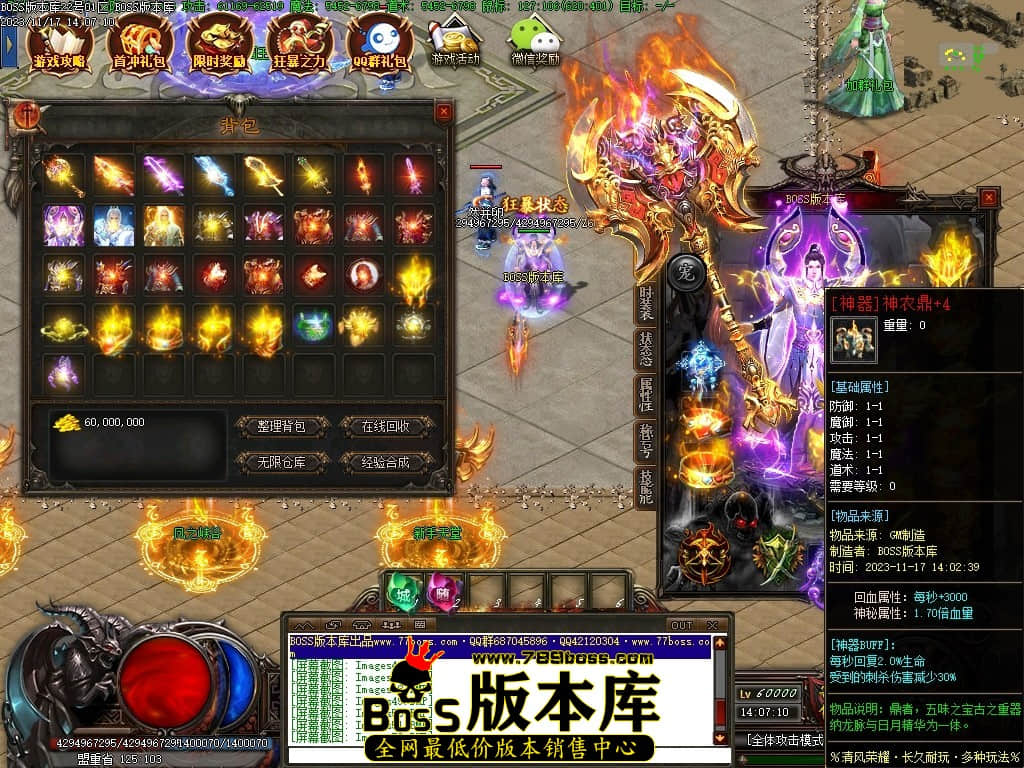 Images53压缩后.JPG