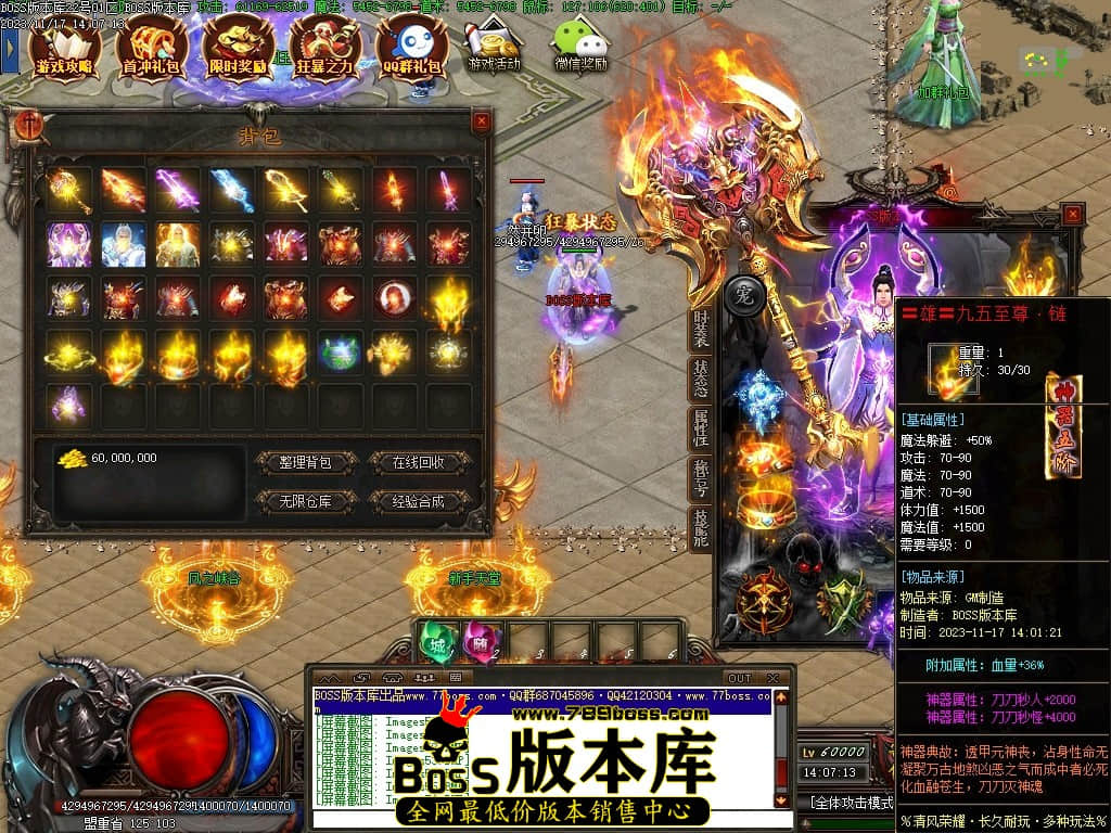 Images57压缩后.JPG