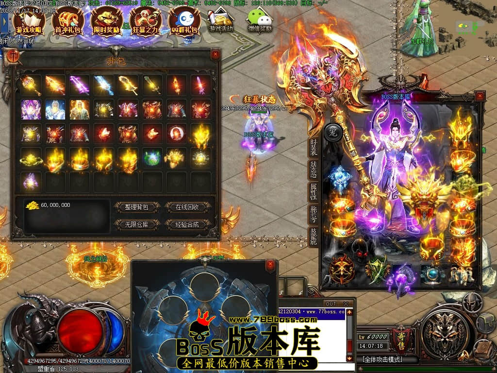 Images60压缩后.JPG