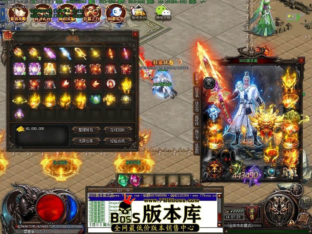 Images61压缩后.JPG
