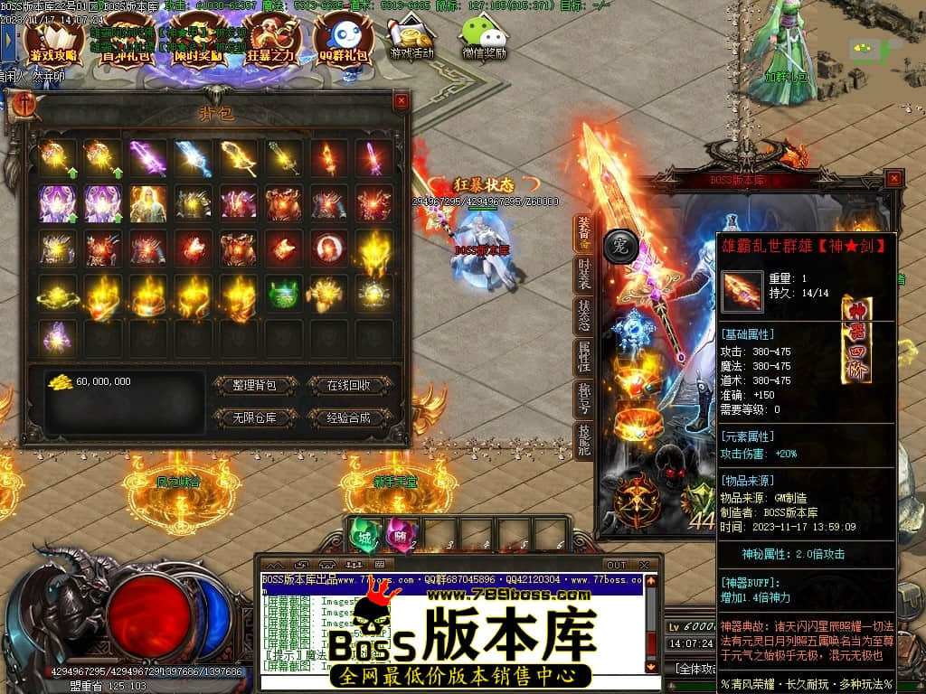 Images62压缩后.JPG