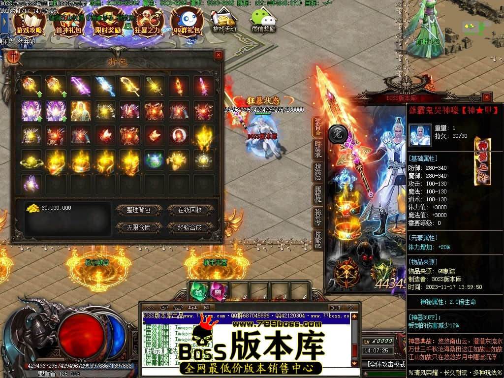 Images63压缩后.JPG