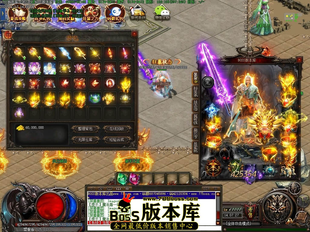 Images64压缩后.JPG