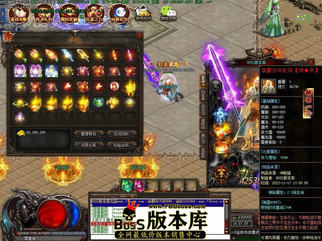 Images66压缩后.JPG