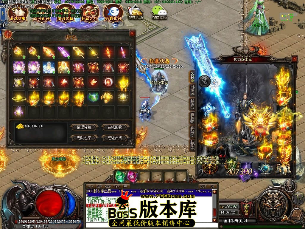 Images67压缩后.JPG