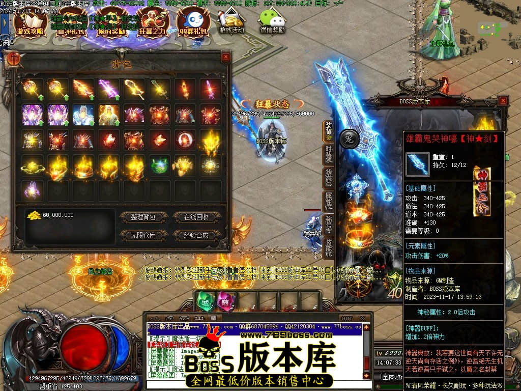Images68压缩后.JPG