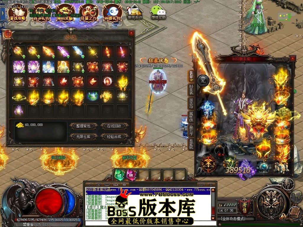 Images70压缩后.JPG