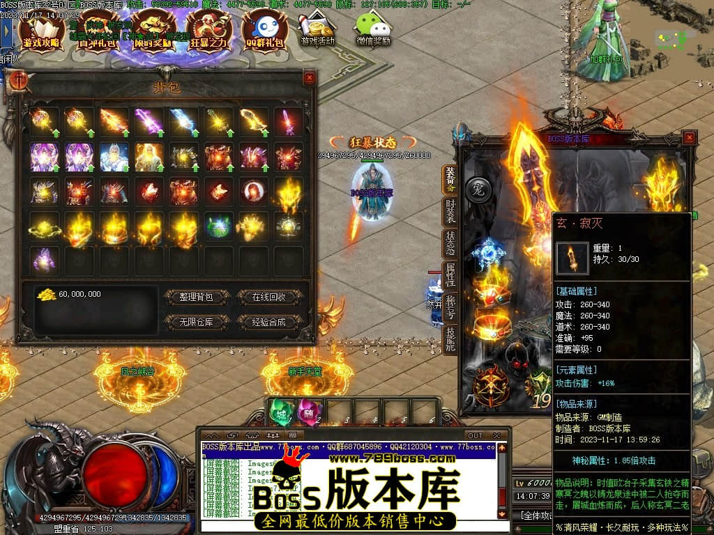 Images75压缩后.JPG