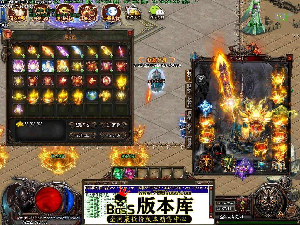Images73压缩后.JPG