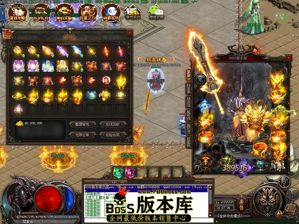 Images72压缩后.JPG