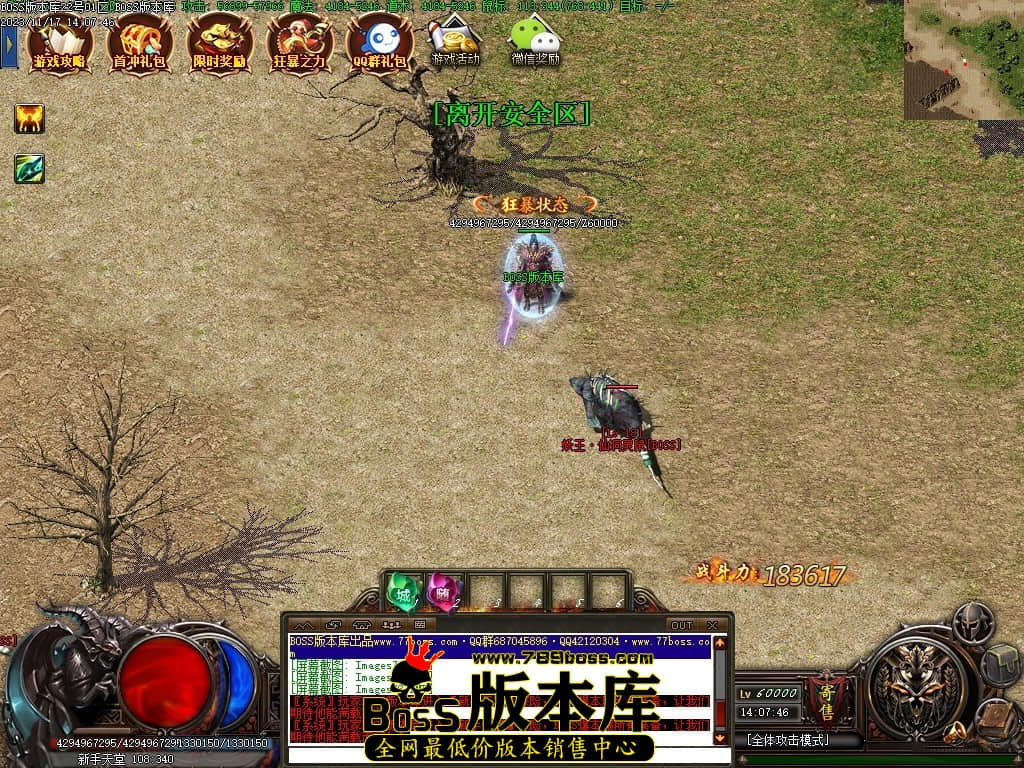 Images79压缩后.JPG