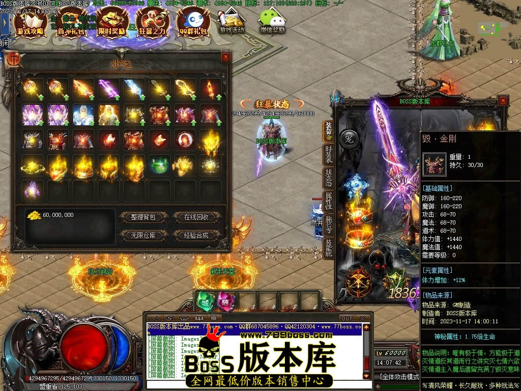 Images78压缩后.JPG