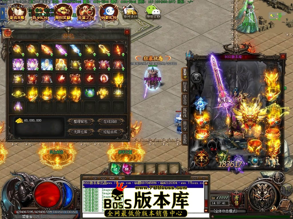 Images76压缩后.JPG