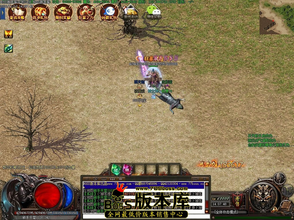 Images80压缩后.JPG