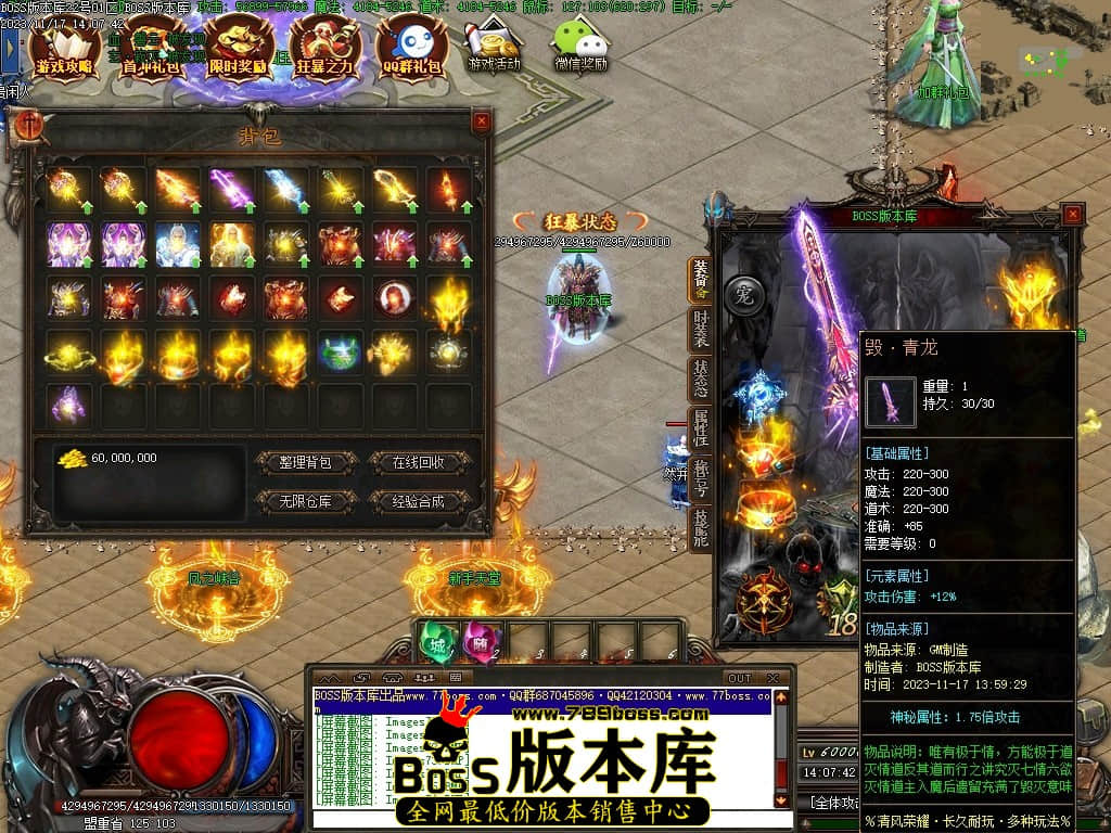 Images77压缩后.JPG