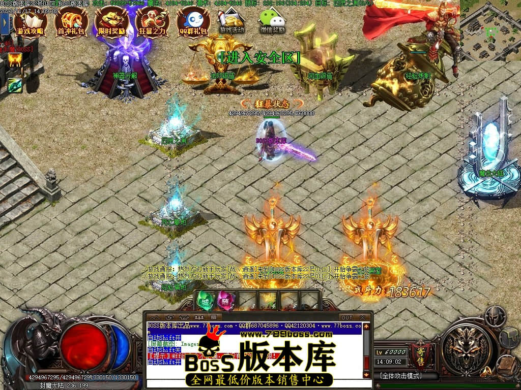 Images85压缩后.JPG