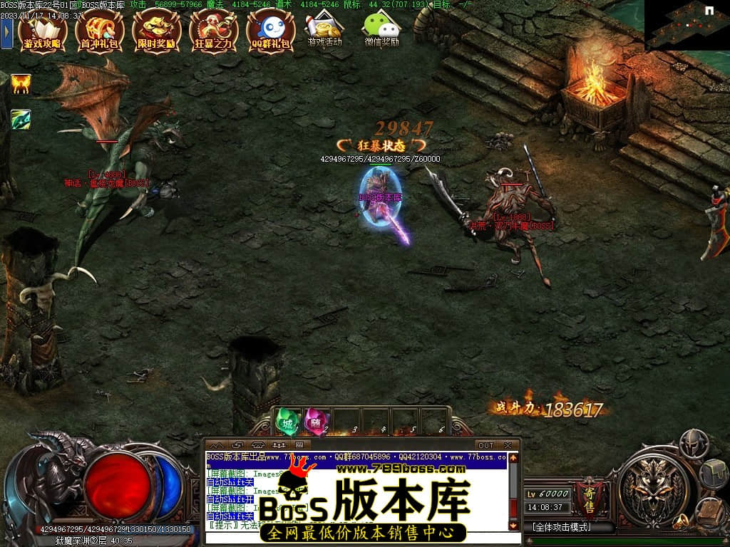 Images84压缩后.JPG