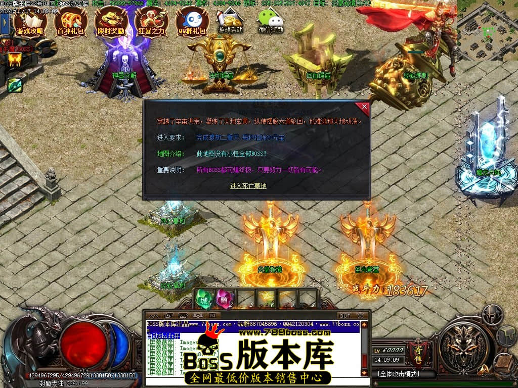 Images91压缩后.JPG