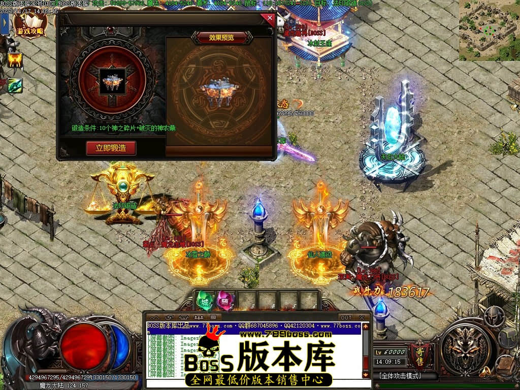 Images98压缩后.JPG