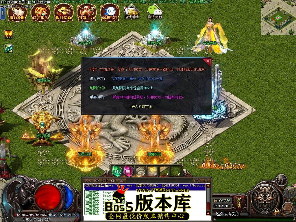 Images104压缩后.JPG
