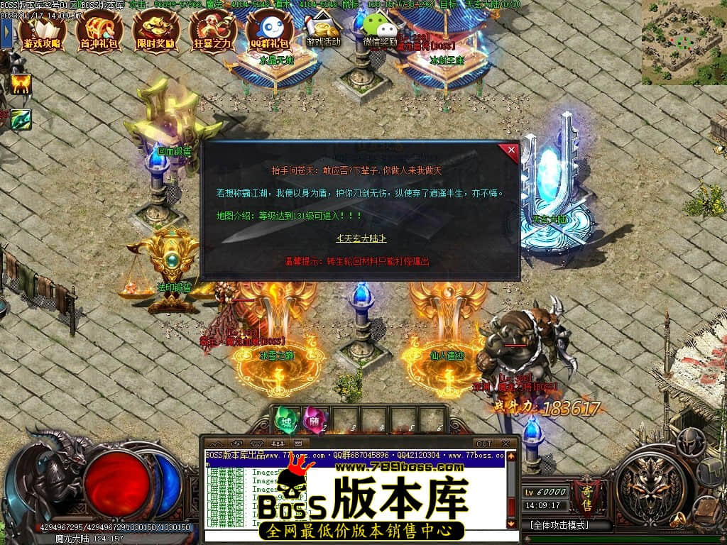 Images102压缩后.JPG
