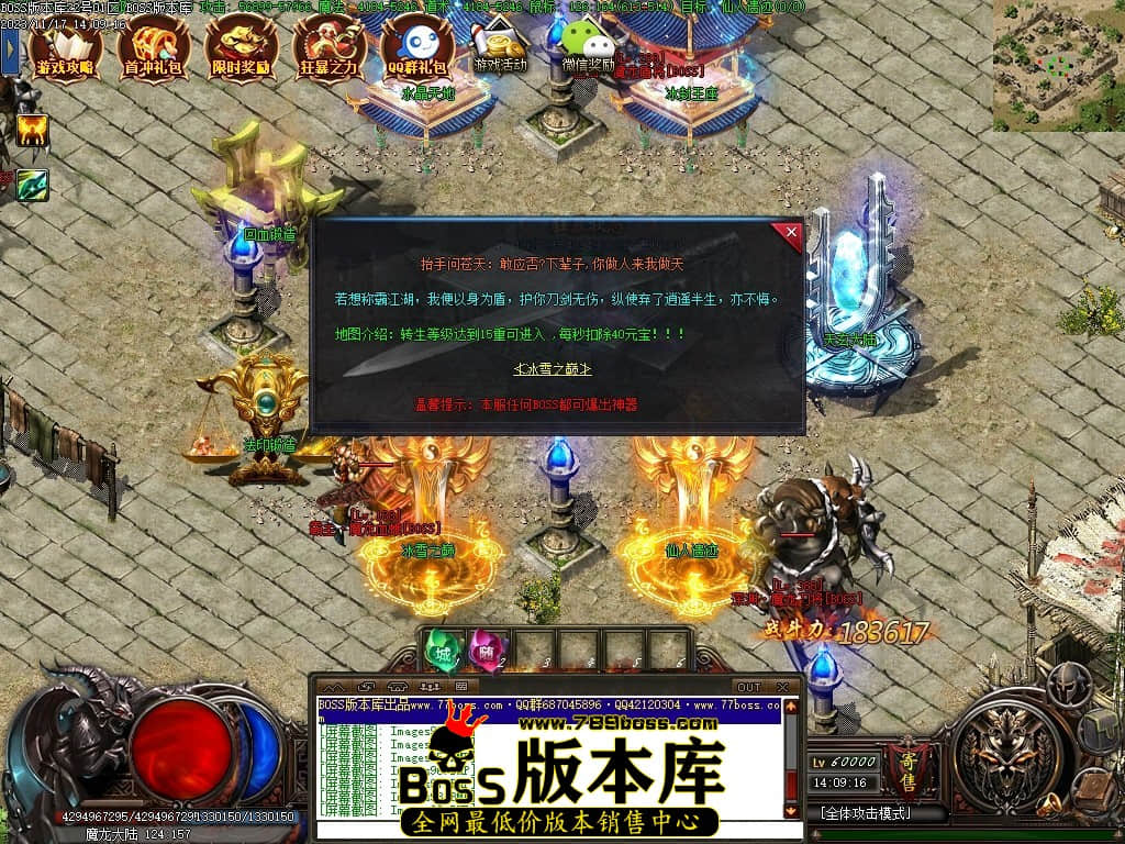 Images100压缩后.JPG