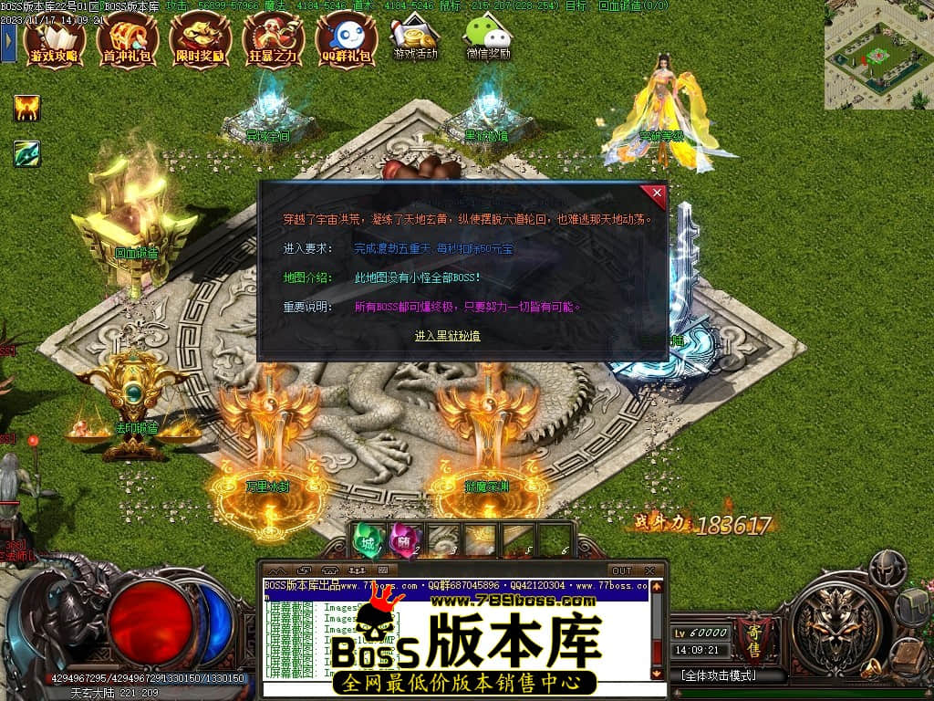 Images106压缩后.JPG
