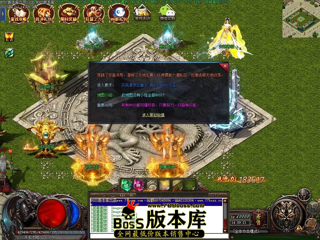 Images105压缩后.JPG