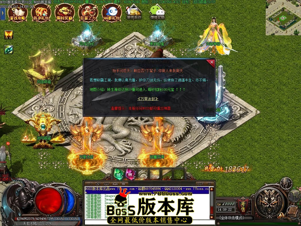 Images108压缩后.JPG