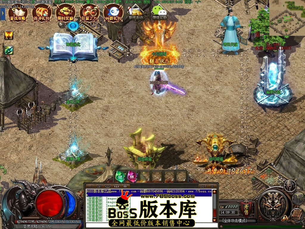 Images112压缩后.JPG