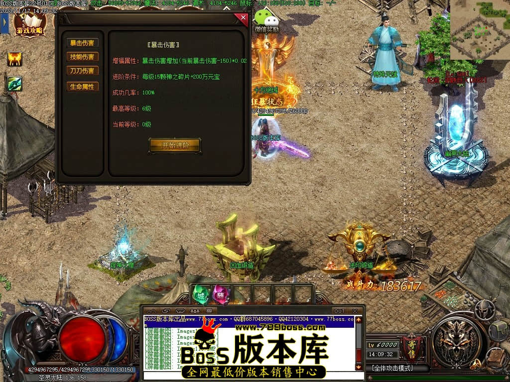 Images115压缩后.JPG